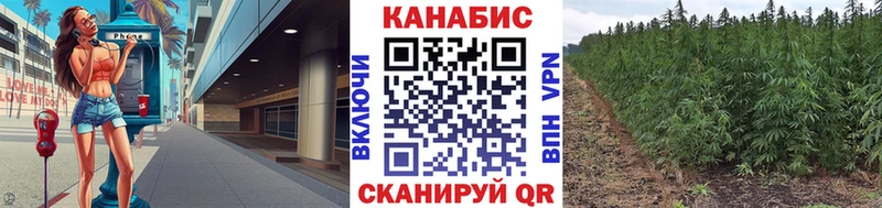 Продажа наркотиков Октябрьск Вейп ТГК  Мефедрон  Гашиш 