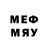 МЕФ кристаллы ASTeam archive