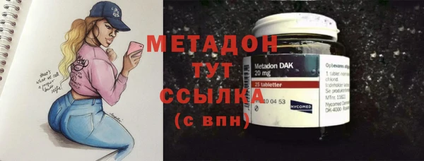спайс Алексин