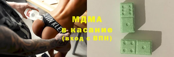 мефедрон мука Алексеевка