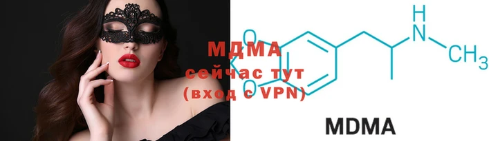мефедрон мука Алексеевка