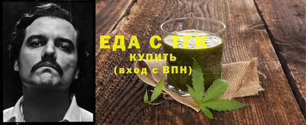 кокаин перу Новокубанск