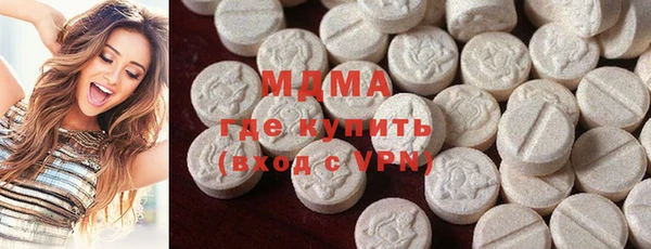 спайс Алексин