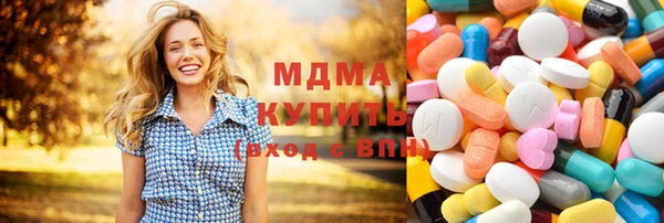 мефедрон мука Алексеевка