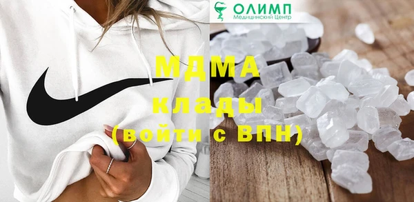 спайс Алексин