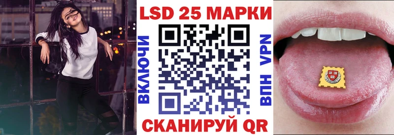 дарнет шоп  Октябрьск  ссылка на мегу ССЫЛКА  Марки NBOMe 1500мкг 